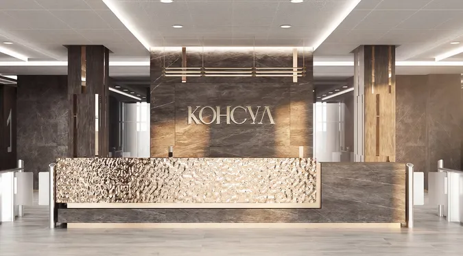 Входная группа — ресепшен с золотой рельефной отделкой